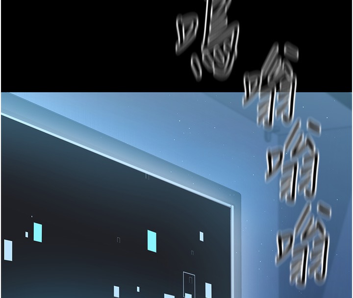 50P - Set up!排球少女
