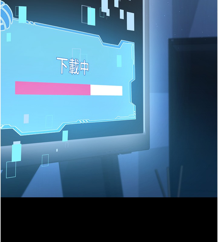 51P - Set up!排球少女