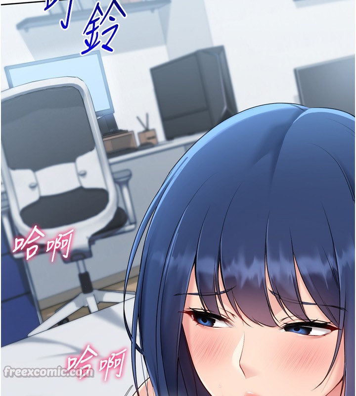 56P - Set up!排球少女