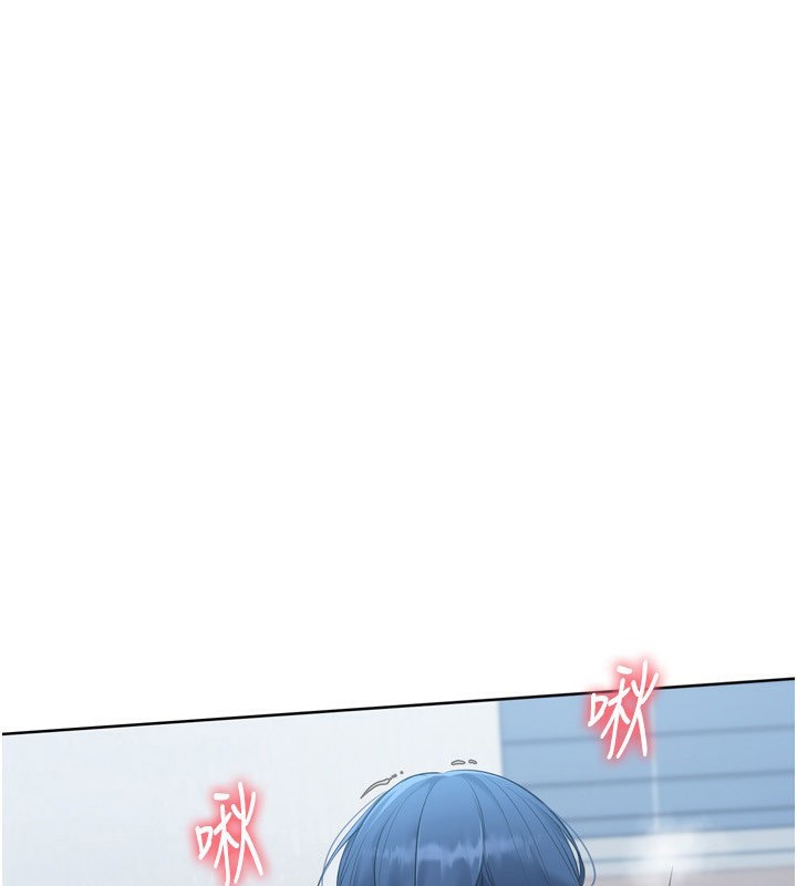 5P - Set up!排球少女