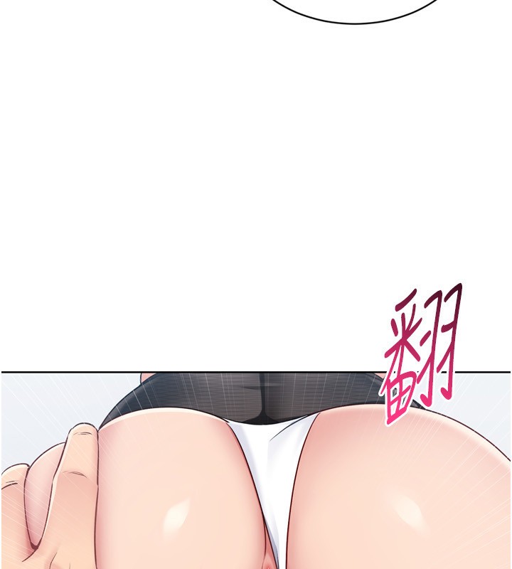 62P - Set up!排球少女