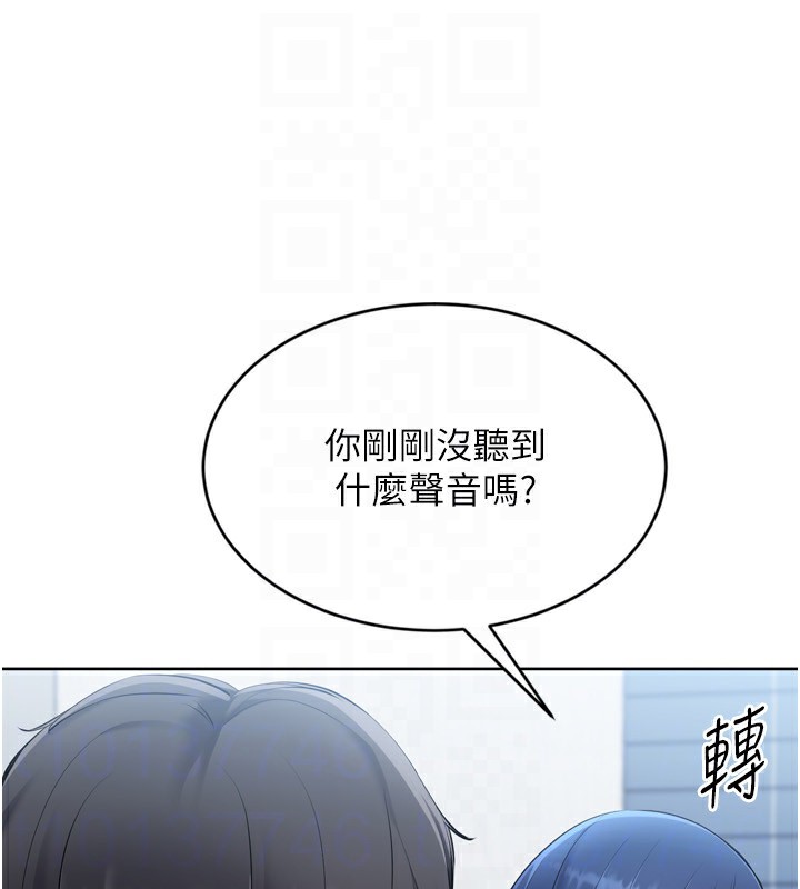 68P - Set up!排球少女