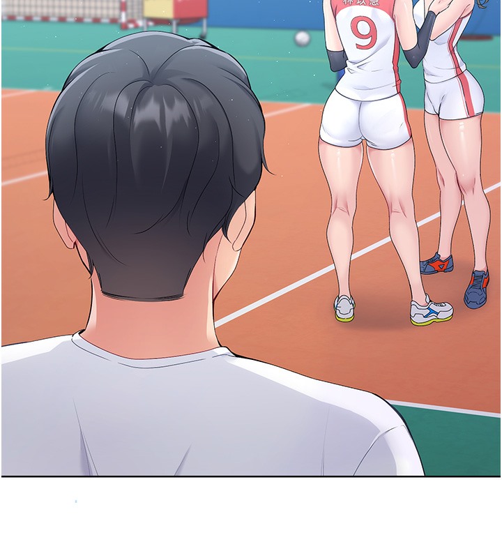 69P - Set up!排球少女