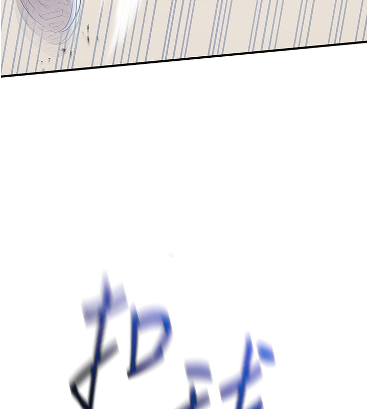 6P - Set up!排球少女