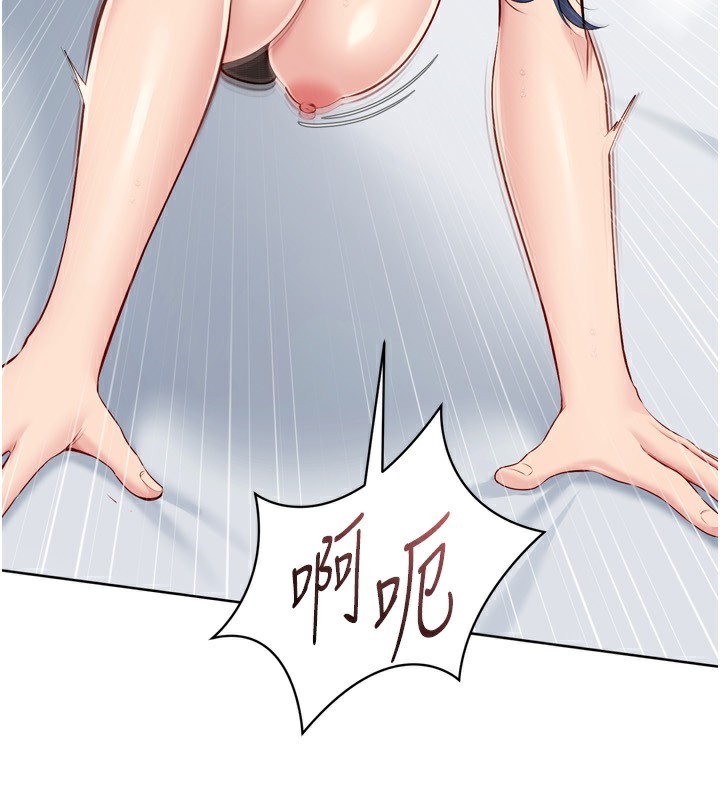 76P - Set up!排球少女