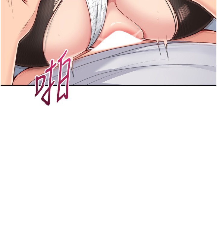 78P - Set up!排球少女