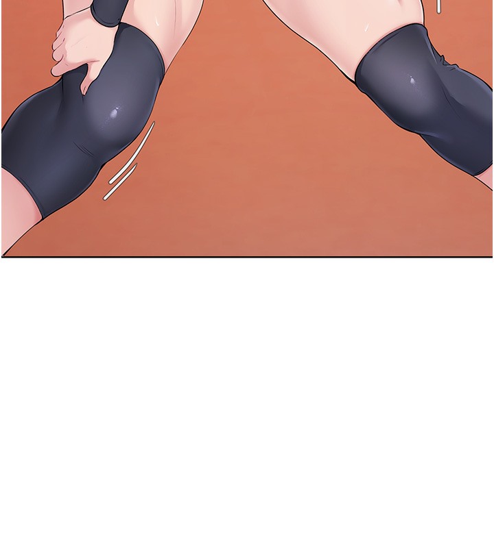 79P - Set up!排球少女