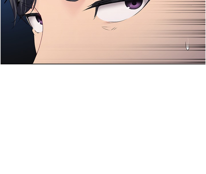 84P - Set up!排球少女