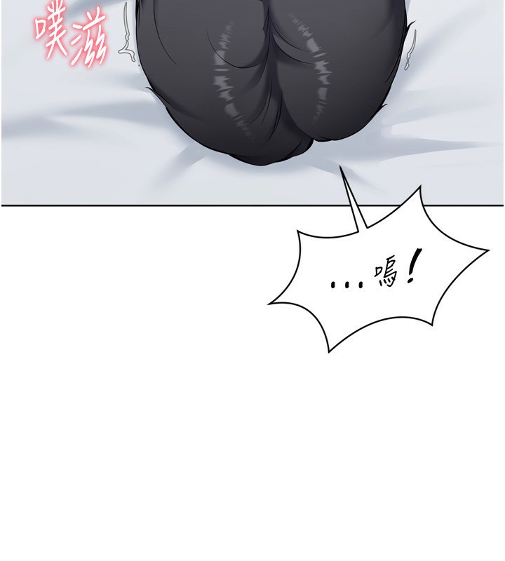 8P - Set up!排球少女