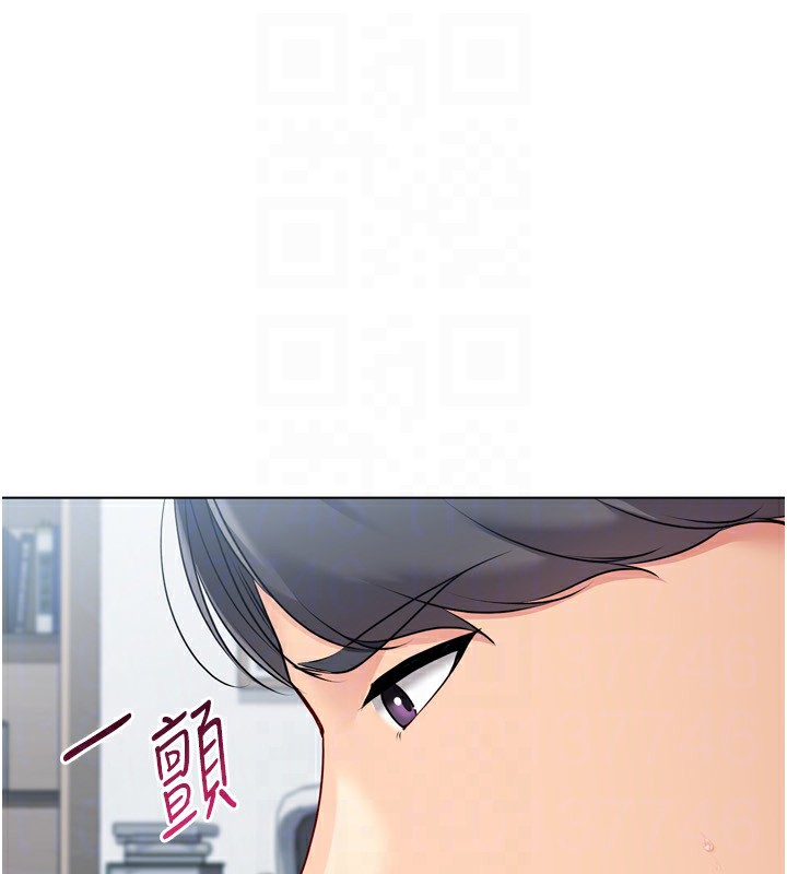 90P - Set up!排球少女