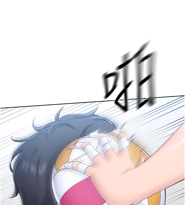 98P - Set up!排球少女
