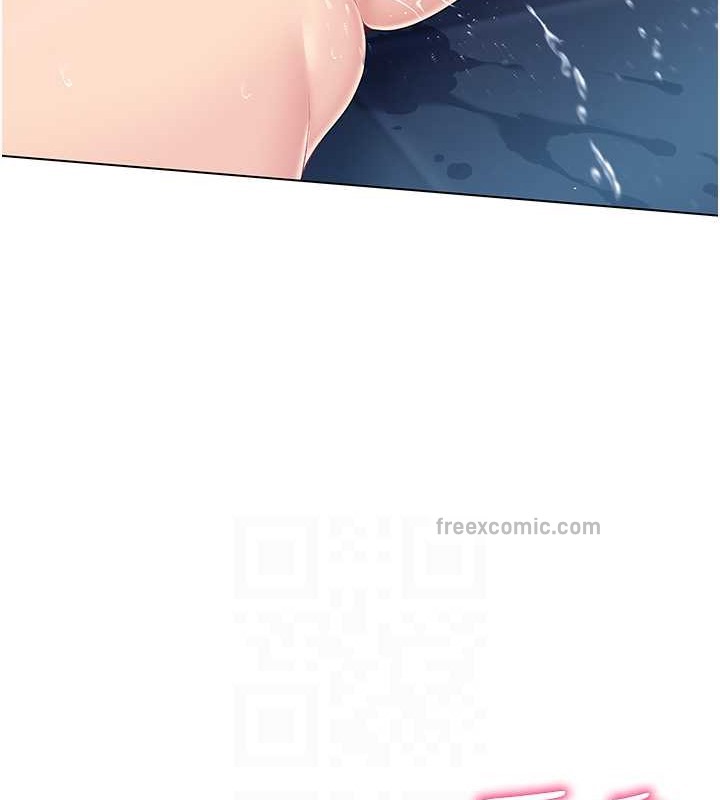 100P - Set up!排球少女