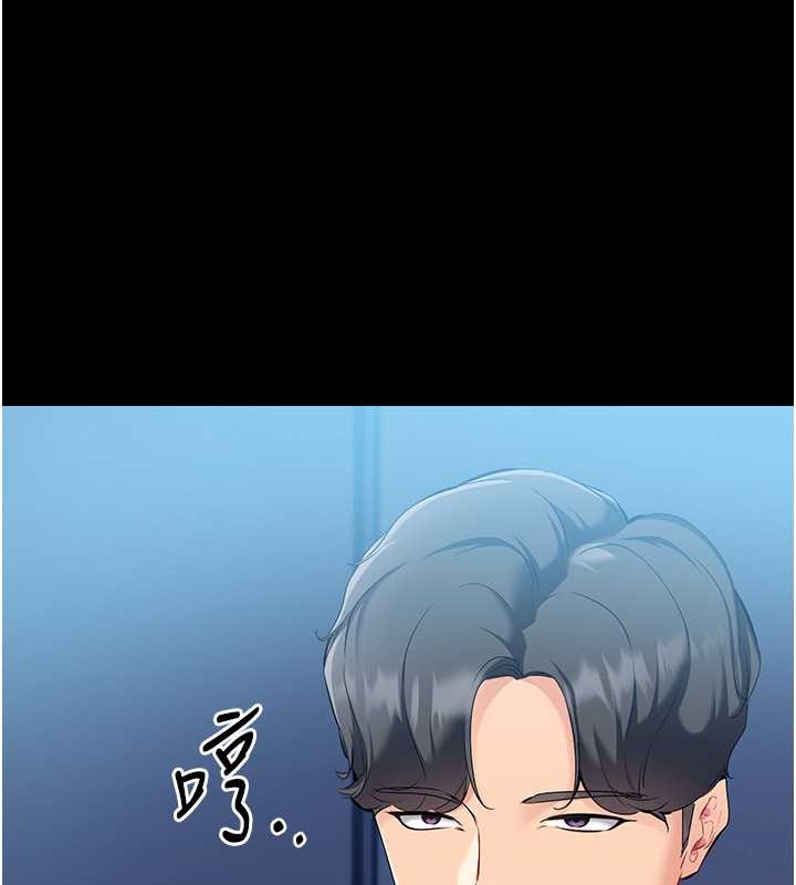 52P - Set up!排球少女