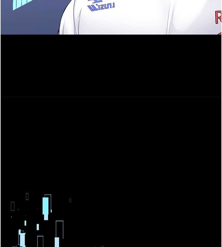 62P - Set up!排球少女