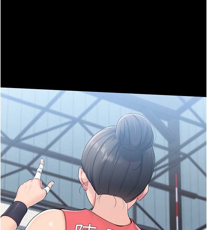 68P - Set up!排球少女