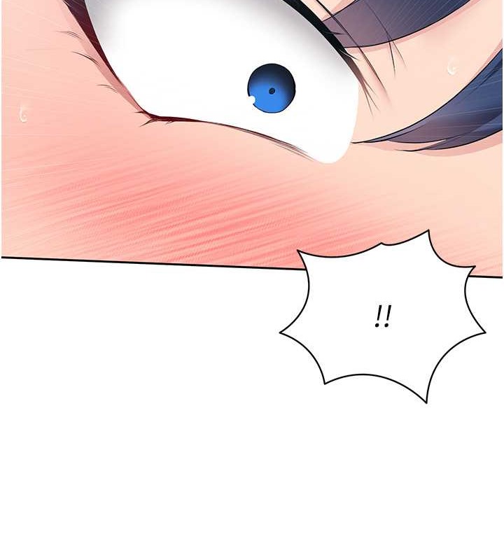 79P - Set up!排球少女