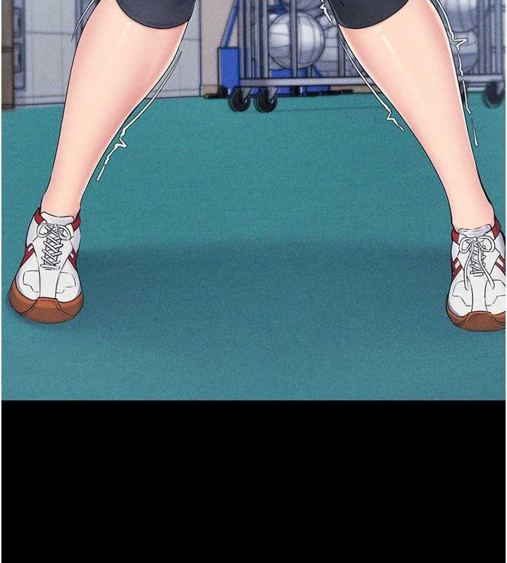 7P - Set up!排球少女