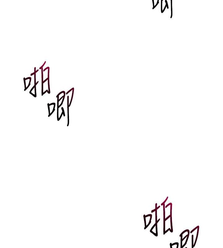 85P - Set up!排球少女