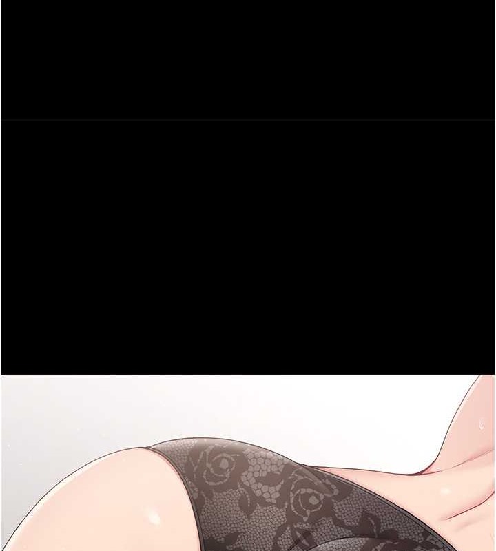 8P - Set up!排球少女