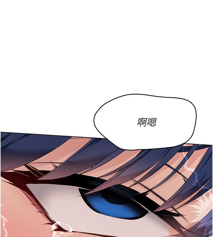 97P - Set up!排球少女