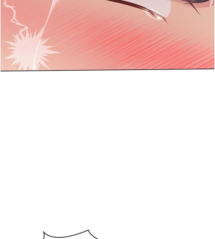 98P - Set up!排球少女