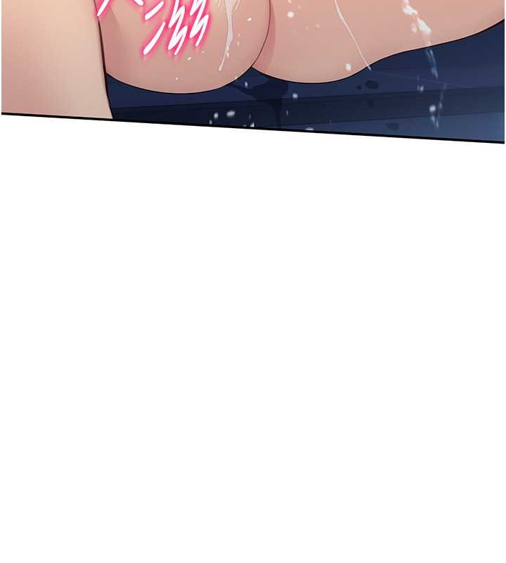 109P - Set up!排球少女