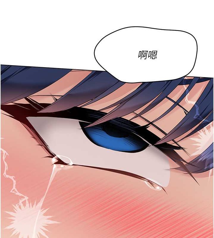 15P - Set up!排球少女