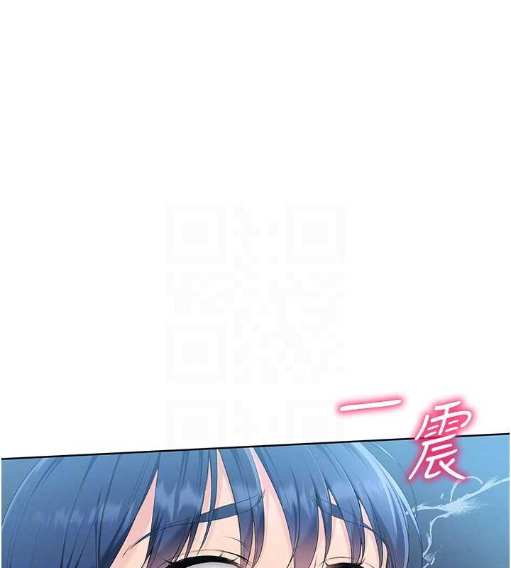 18P - Set up!排球少女