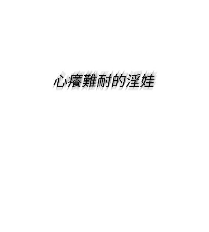 26P - Set up!排球少女