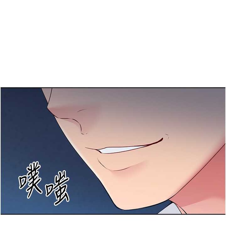 36P - Set up!排球少女