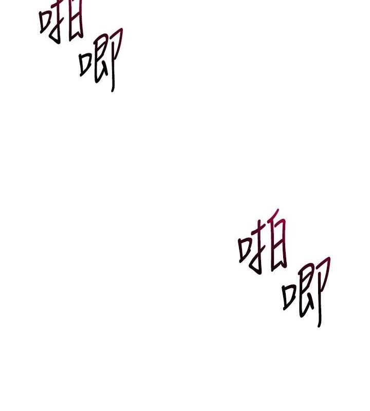 3P - Set up!排球少女