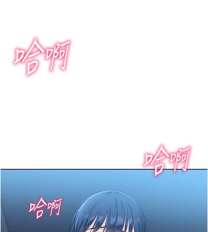 66P - Set up!排球少女
