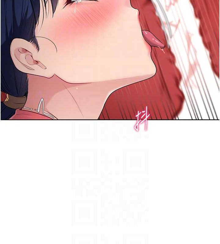 98P - Set up!排球少女