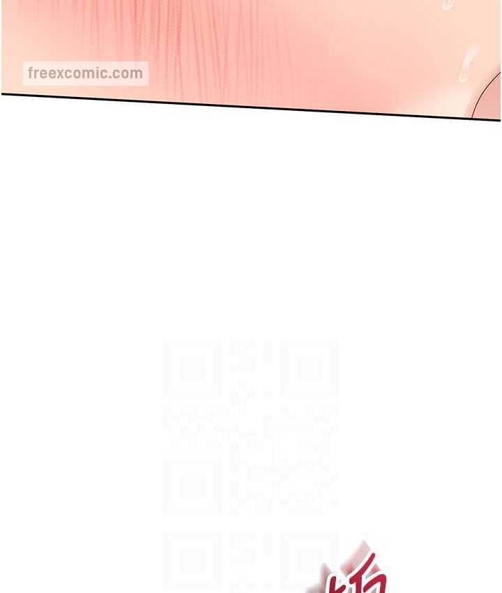 120P - Set up!排球少女