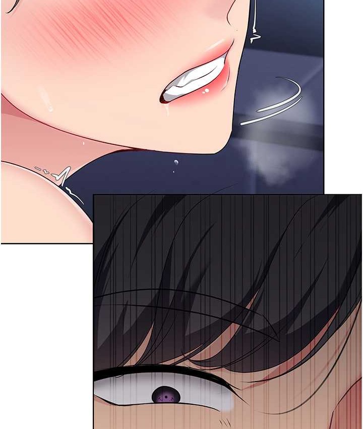 126P - Set up!排球少女