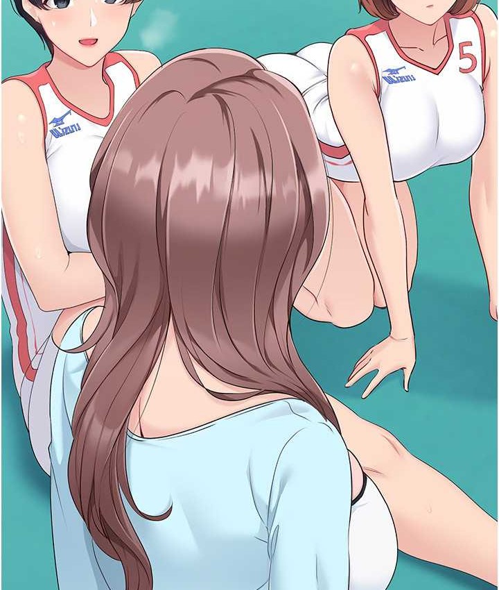 31P - Set up!排球少女