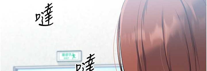 36P - Set up!排球少女
