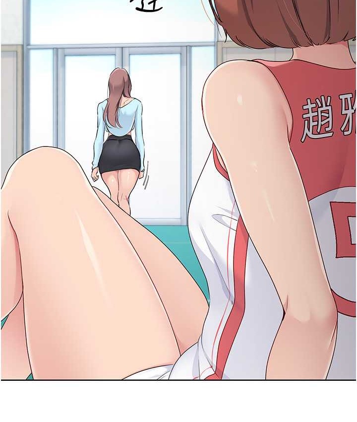 37P - Set up!排球少女