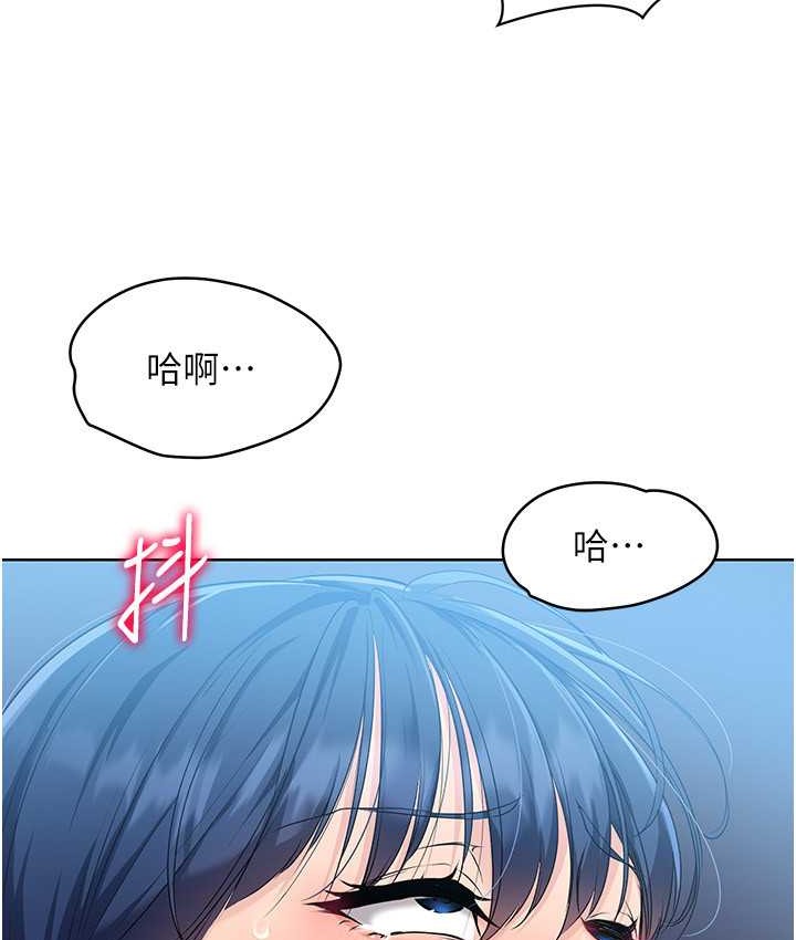 52P - Set up!排球少女
