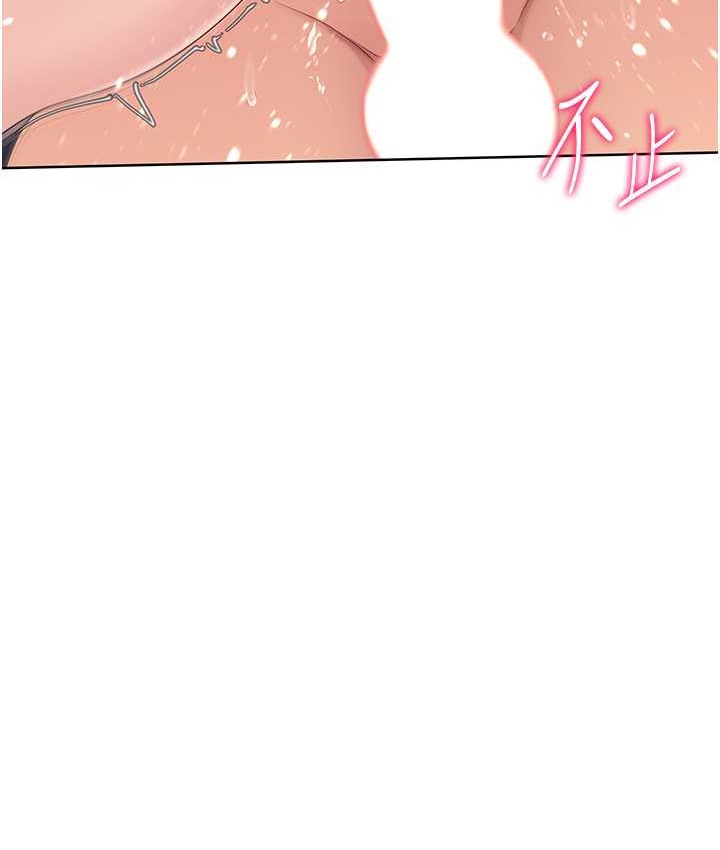 62P - Set up!排球少女