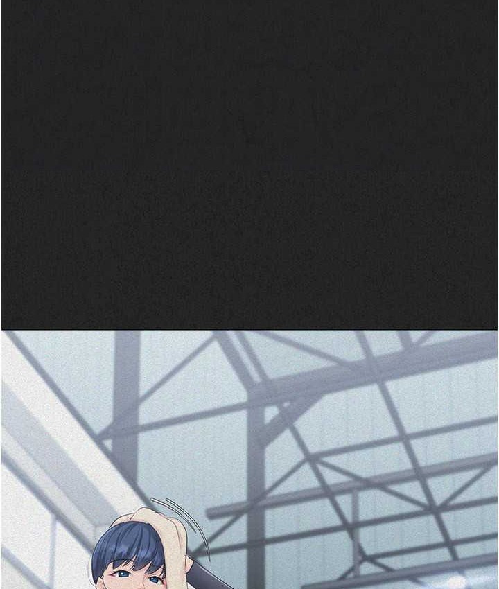 89P - Set up!排球少女