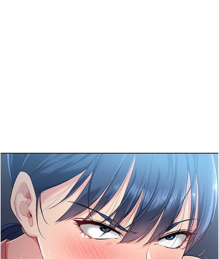 30P - Set up!排球少女