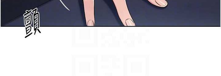 36P - Set up!排球少女