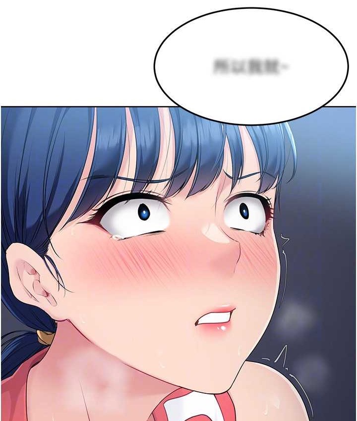 39P - Set up!排球少女