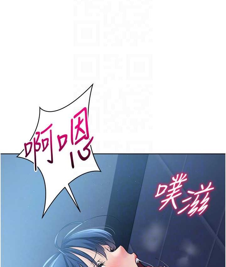 55P - Set up!排球少女