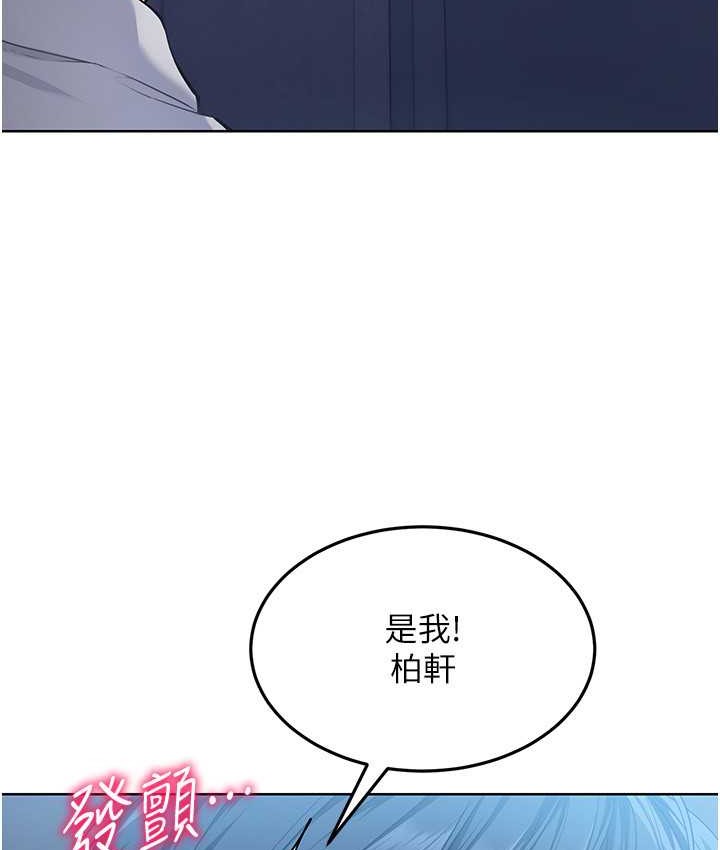 61P - Set up!排球少女