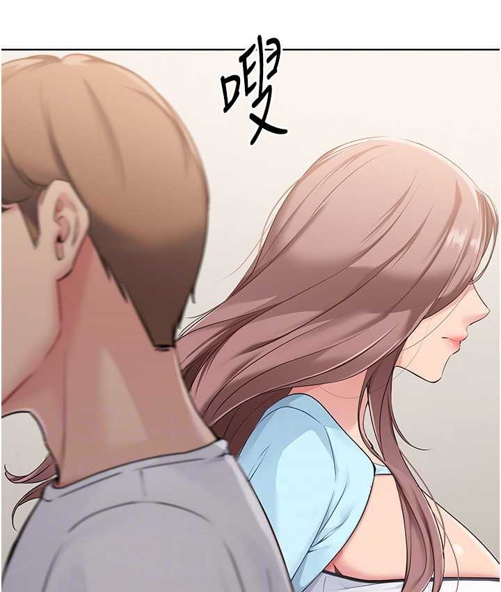 73P - Set up!排球少女