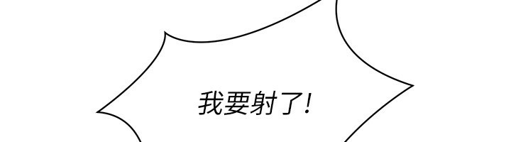 12P - Set up!排球少女