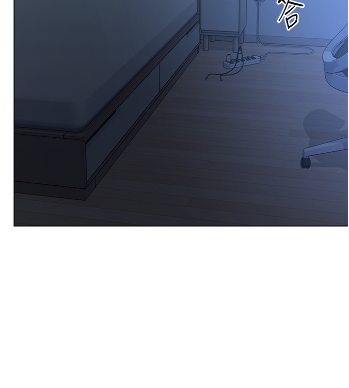 135P - Set up!排球少女