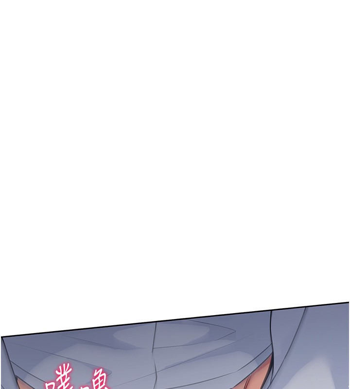 15P - Set up!排球少女